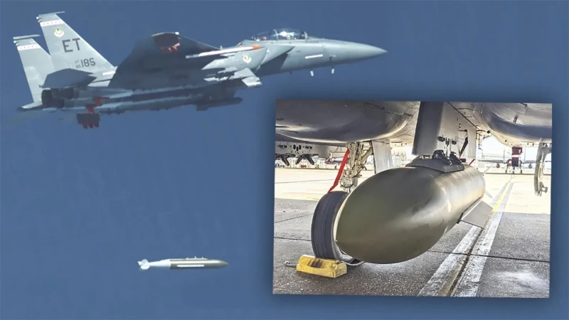САЩ за първи път използваха най-новите противобункерни бомби GBU-72/B, за да "отворят" Ормузкия проток
