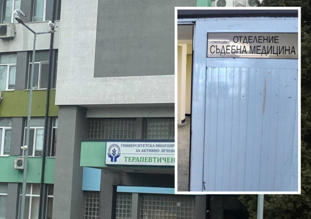 63 годишен мъж от Средец почина след като самокатастрофира в бетонна