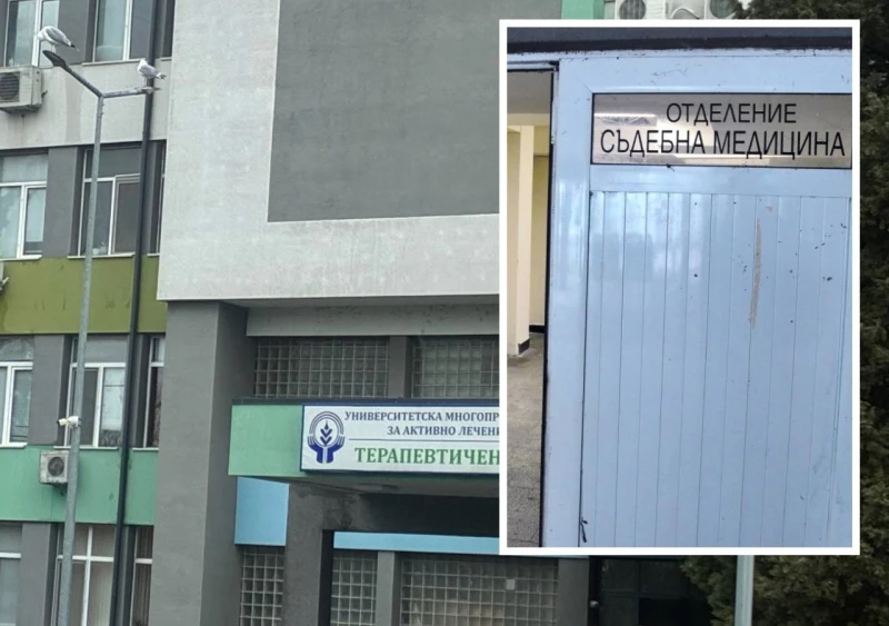 63-годишен мъж от Средец почина, след като се блъсна в бетонна стена в село Дюлево