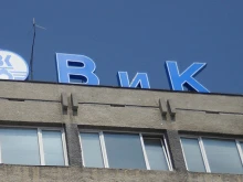 Огромен проблем назрява във Варна, градът може да остане без вода!