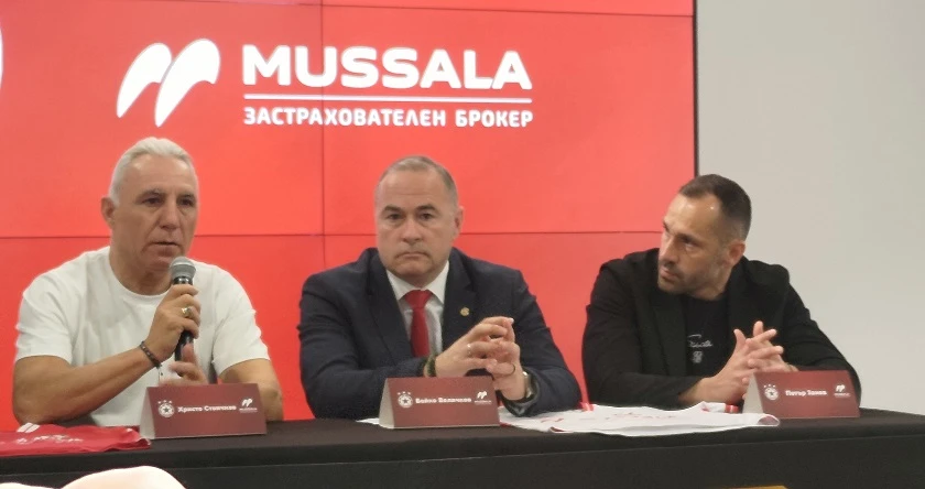 Бойко Величков: Искаме да дадем най-доброто футболно обучение на децата