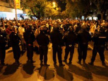 Отхвърлиха предложение комисия да провери действията на МВР и правителството за Катуница