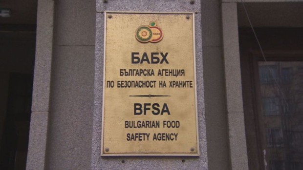 С постановление от 17 03 2026 г на прокурор в Районна прокуратура