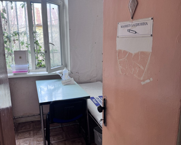 Болницата за долекуване в Бухово общинско лечебно заведение на