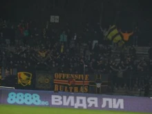 "Канарчетата" вече продават пропуските за Славия