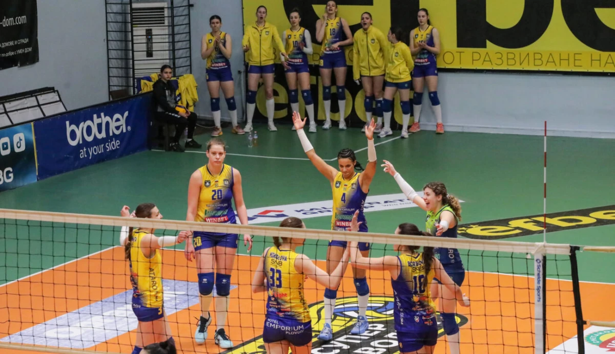 Марица, Левски и ЦСКА са първите полуфиналисти в шампионата