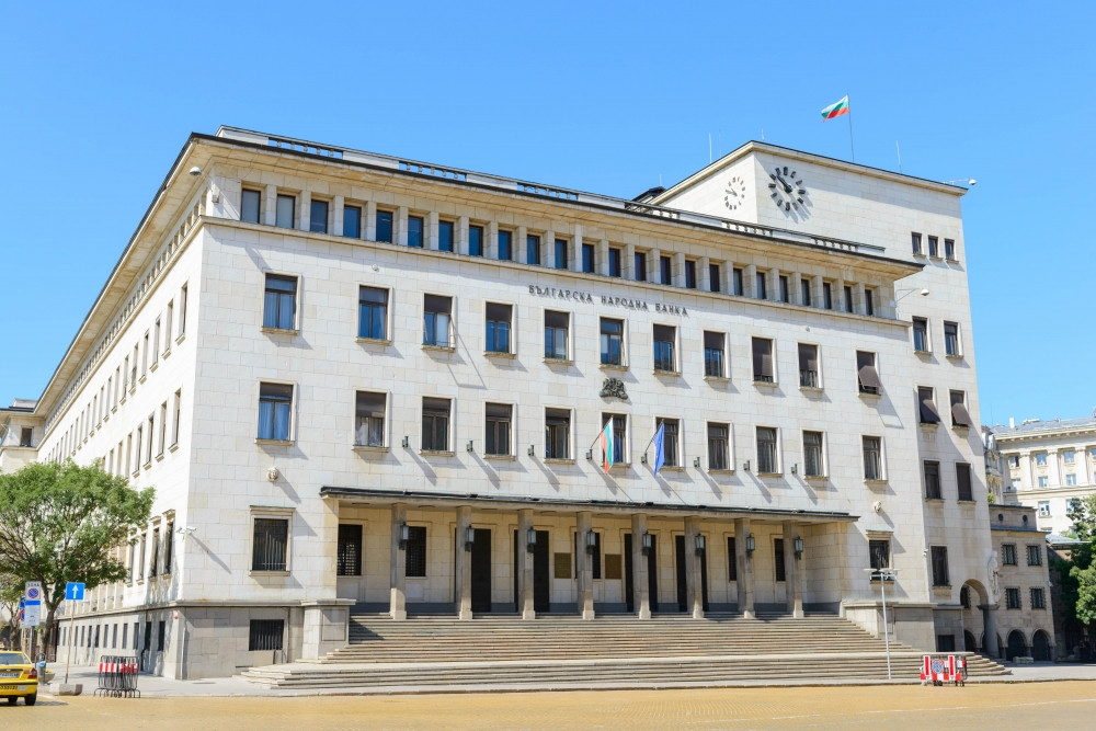 Българската народна банка която отговаряше за плавния преход към еврото