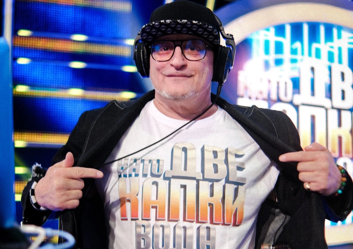 DJ Марти G e получил инсулт