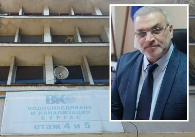 За проблеми с отчитането на водомерите в Бургас сигнализира общественият