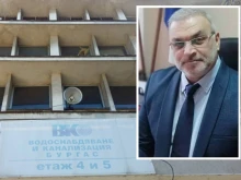 Общественият посредник на Бургас сигнализира за забавяне в отчитането на водомерите