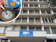 ВиК Бургас: Забавянето в отчитането на водомерите и фактурирането е заради софтуерен проблем