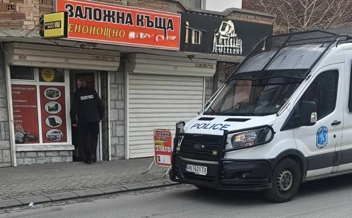 МВР Пловдив обяви резултатите от специализираната операция