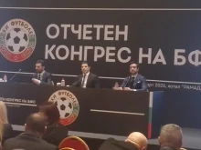 Президентът на БФС: Не е нормално 4 отбора да тренират на едно игрище