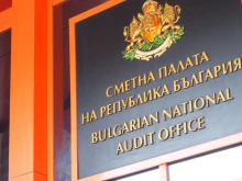 Как Сметната палата гарантира прозрачността на изборите?