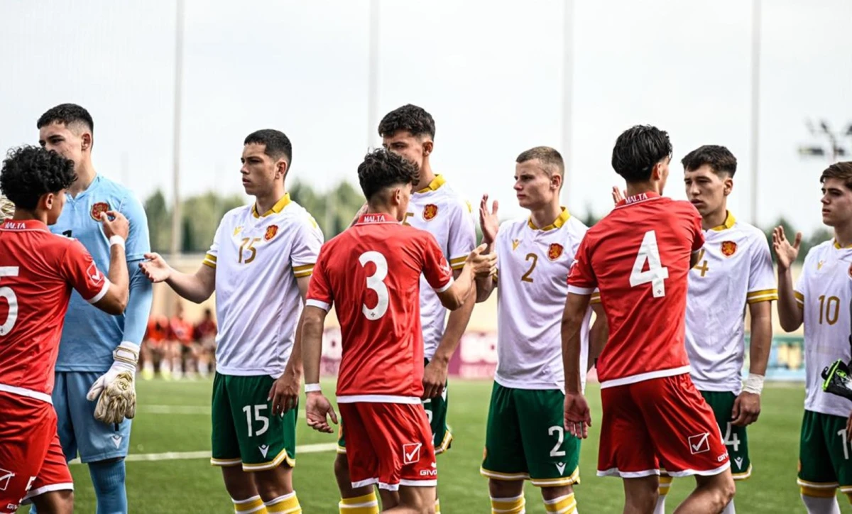 Разширен състав на България U17 за европейските квалификации в Пловдив и Пазарджик