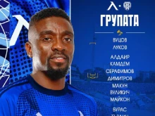 Ето на кои играчи ще разчита Хулио Веласкес за мача срещу Черно море