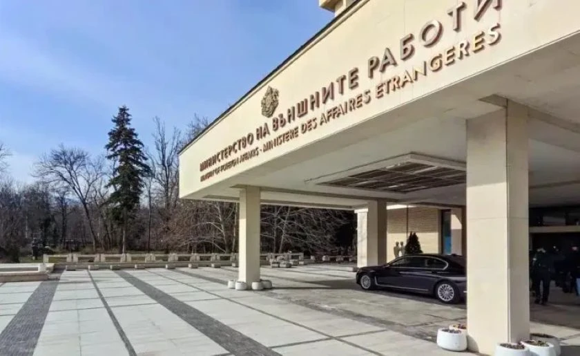 МВнР: Призоваваме да се прекрати поставянето на мини и други опити да се възпрепятства търговския обмен по Ормузкия проток