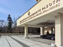 МВнР: Призоваваме да се прекрати поставянето на мини и други опити да се възпрепятства търговския обмен по Ормузкия проток