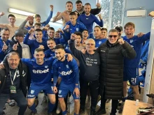 Спартак Плевен рагроми Етър за втора поредна победа