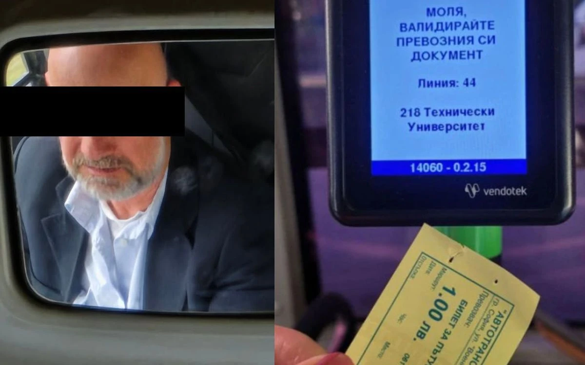 След грубо отношение на шофьор на рейс, пловдивчанка: Файда няма да има