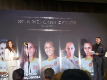 Изненада: България с две дами на върха в класацията "Футболист на годината"!