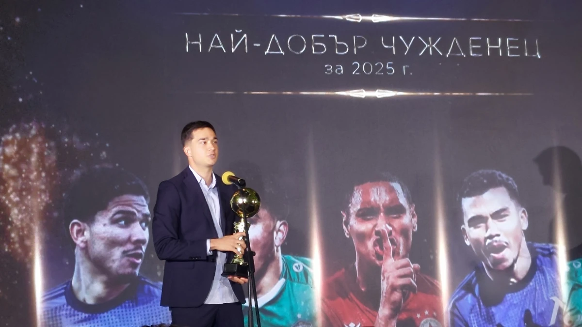 Играч на Лудогорец е 