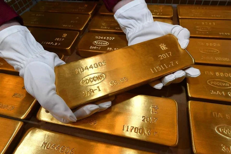 Златните резерви на Русия спаднаха до най-ниското си ниво за последните четири години