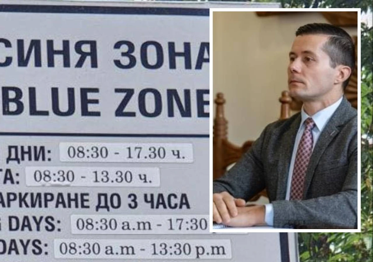 Безплатни буферни паркинги вместо "Синя зона" в Царево