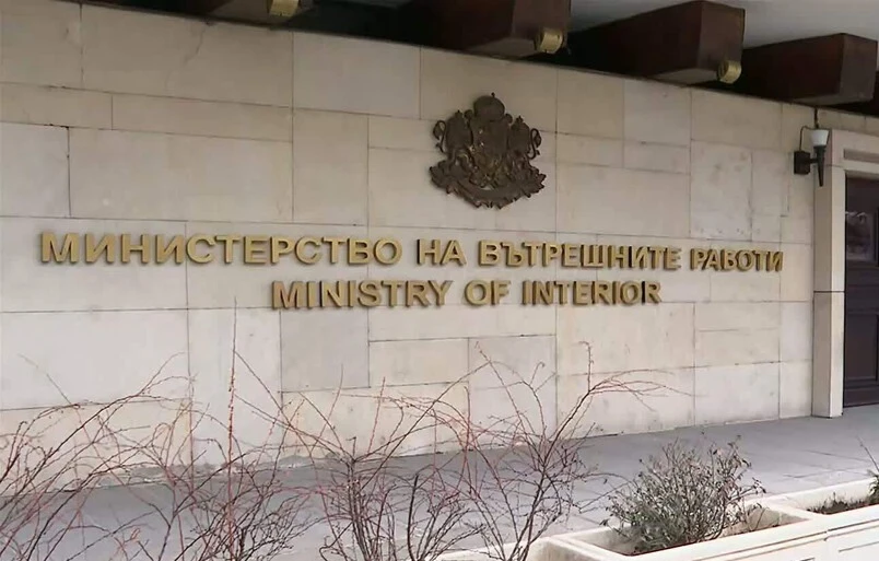 МВР отчита ръст от 1325% на досъдебните производства за изборни нарушения
