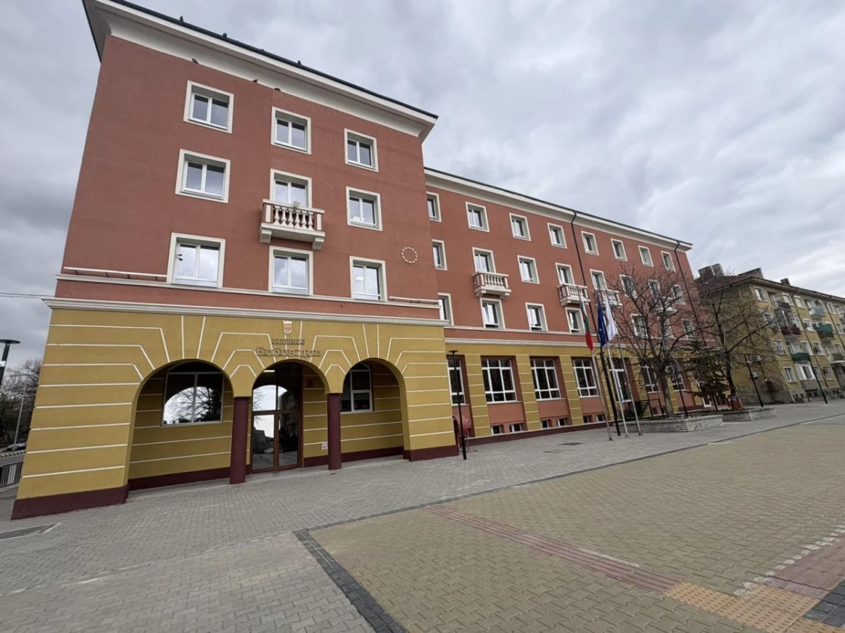 Обновяването на Административната сграда на Община Бобов дол спестява разходи и носи визуална наслада на граждани и администрация