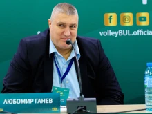 БФ Волейбол прие рекорден бюджет от над 8 милиона евро