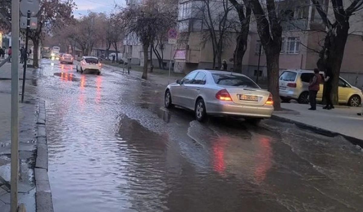 Прогноза за 24 март
