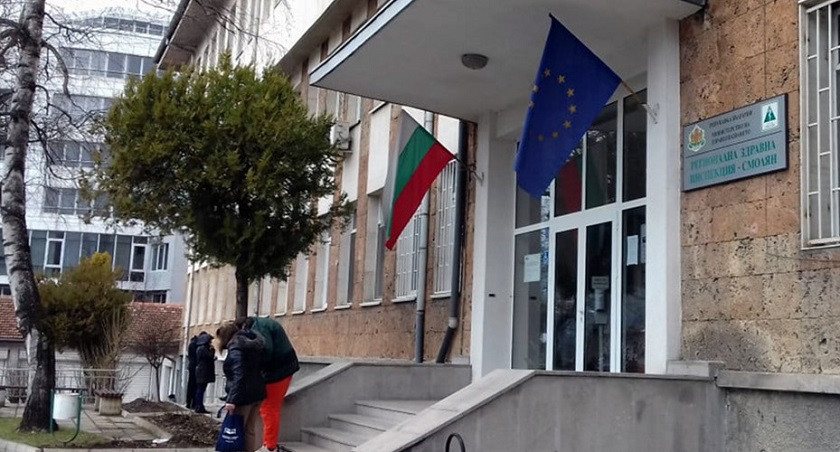 На 24 март отбелязваме Световния ден за борба с туберкулозата