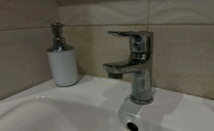 ��� ���� � ����� ���� �� ��� ���� ����