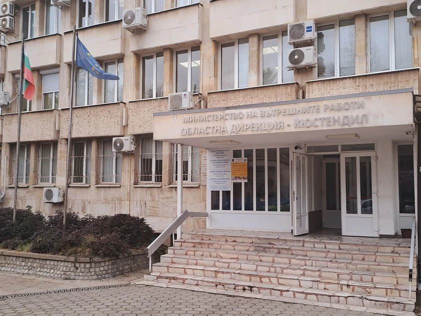 Кметска похвала за полицаите от Кюстендил