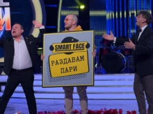��������� � �������� ���������� �� ������� �� "�������": ���� ���� ������!