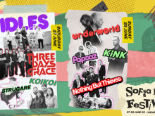 Nothing But Thieves �������� �������� ������ �� Sofia Live Fest 2026