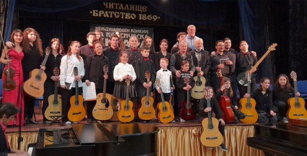 Китаристи от различни държави ще се съберат в Кюстендил за