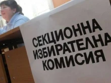 ���������� ����������� �� ��������� �� ���