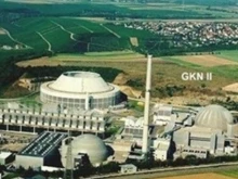 AEOI: Израел и САЩ удариха атомната електроцентрала "Бушер"
