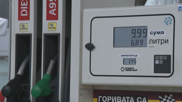 Ако не се предприемат някакви мерки с горивата проблемът ще