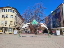 Пролетен концерт и фотографска изложба в Кюстендил