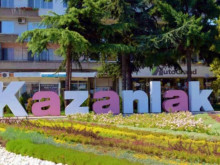За втори път Казанлък е домакин на "Панорама на висшето образование"