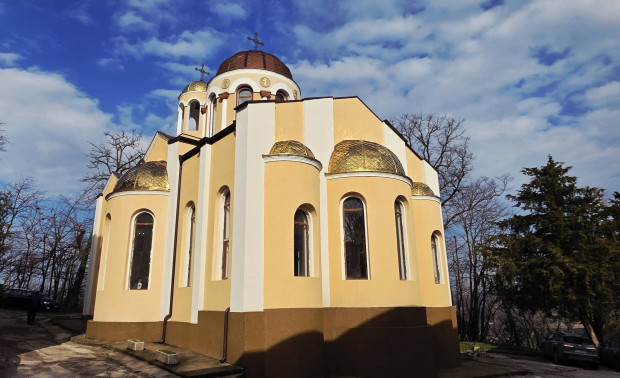 Православният богословски факултет на Великотърновския университет Св св Кирил и
