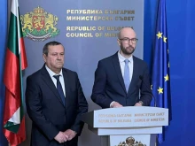Влиза в сила финансовата подкрепа заради високите цени на горивата