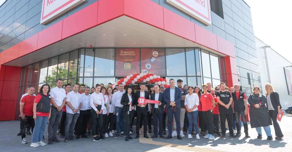 Kaufland изплати над 126 млн. евро в заплати в Пловдив и региона
