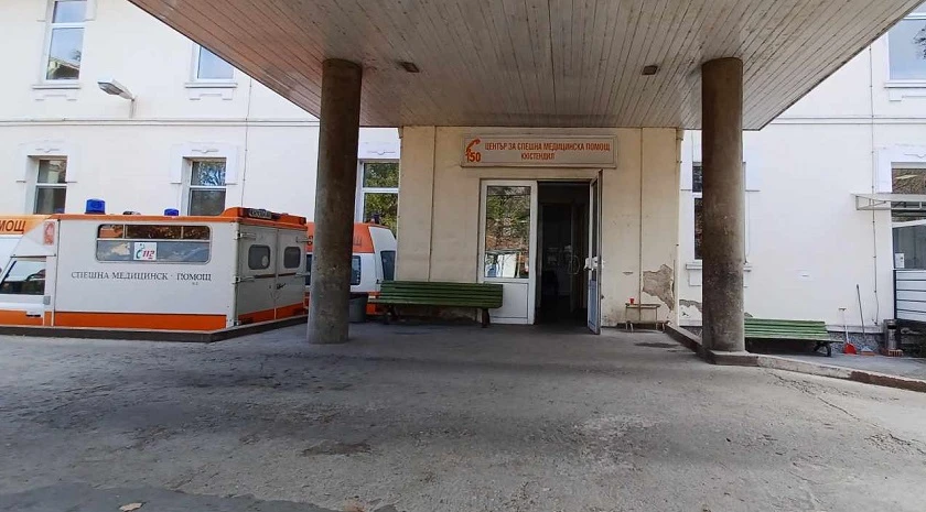 Обвиненият в нападение над лекар в Кюстендил остава в ареста