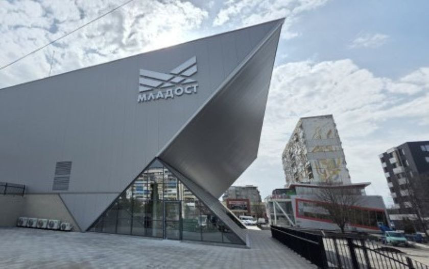 Ако сте на възраст между 16 и 20 години и