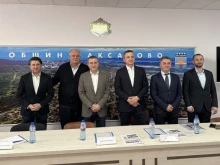 Кандидати за депутати от ГЕРБ - СДС обсъдиха приоритетни инвестиции с кмета на Аксаково и областния координатор Иван Портних 