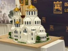 Благоевград е все по-близо до това да има нов храм! Кметът Байкушев връчи разрешително за строеж на Неврокопския митрополит Серафим